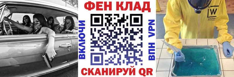 АМФ Premium  Дубовка 