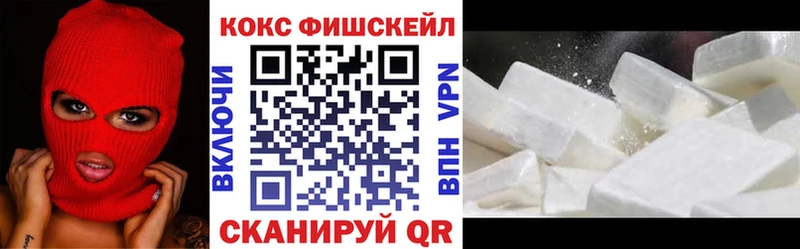 КОКАИН 97% Дубовка