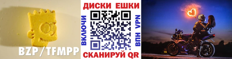 кракен рабочий сайт  Дубовка  Экстази mix  наркота 