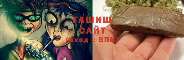 Альфа ПВП Заволжье