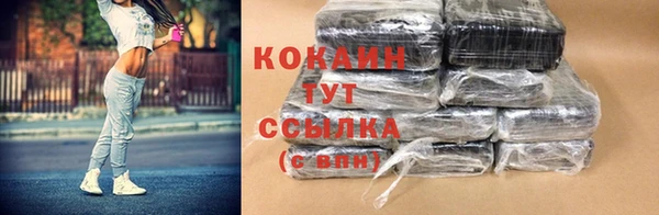 Альфа ПВП Заволжье