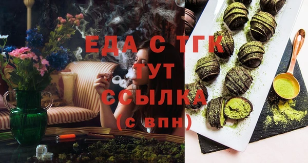 Альфа ПВП Заволжье