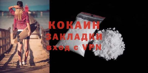 PSILOCYBIN Заволжск