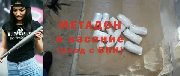 а пвп мука Заводоуковск