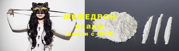 PSILOCYBIN Заволжск