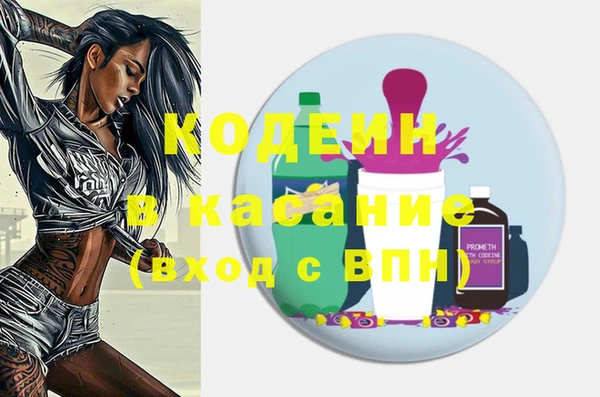 а пвп мука Заводоуковск