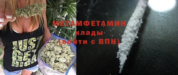 Альфа ПВП Заволжье