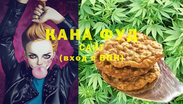 Альфа ПВП Заволжье