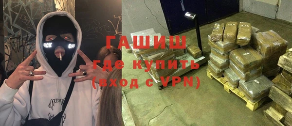 героин Зуевка