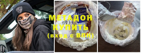 MESCALINE Александровское
