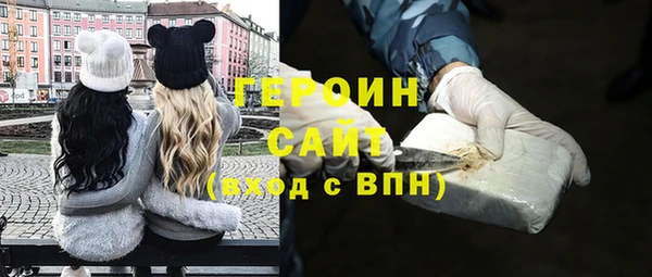 PSILOCYBIN Заволжск