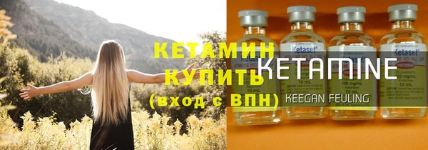 кокс Лагань