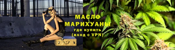 а пвп мука Заводоуковск