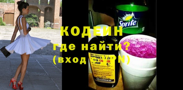а пвп мука Заводоуковск