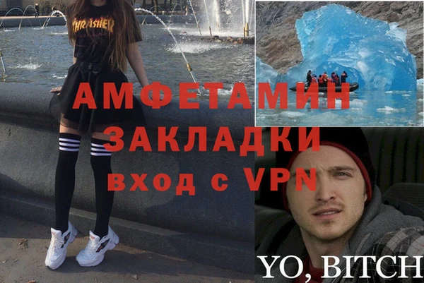 а пвп мука Заводоуковск