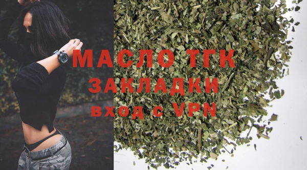 PSILOCYBIN Заволжск