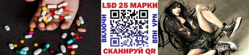 купить наркотик  Дубовка  Лсд 25 экстази ecstasy 