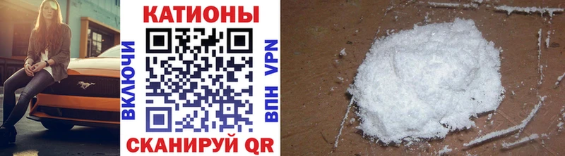 гидра как зайти Дубовка МЕФ VHQ