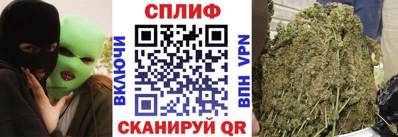 Бошки Шишки AK-47 купить mega как зайти Дубовка